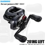  Shimano 26 Scorpion DC MD 201HG LEFT левый руль (2026 год модели ) Bait литье катушка /(5) [Σ01]