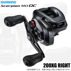  Shimano 26 Scorpion DC MD 200XG RIGHT правый руль (2026 год модели ) Bait литье катушка /(5) [Σ01]