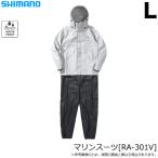  Shimano (RA-301V светло-серый L) морской костюм (PVC непромокаемая одежда ) 2025 год первый лето модель /25SS/... перо /(5)