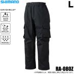  Shimano (RA-024Z черный L) ES дождь брюки 03 ( дождь брюки ) 2026 год весна лето модель /26SS /(5) [Σ02]