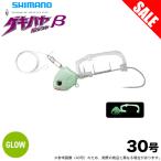 [ Medama товар ] Shimano PN-VN1U 30 номер /Msa- bell тормозные колодки судно tenya βgeki - ya( super ночь свет ) судно tachiuo tenya / судно рыбалка / длинный меч рыба / Beta /(5) [Σ01]