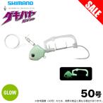(5) Shimano PN-VS1U (50 номер super ночь свет )sa- bell тормозные колодки судно tenya βgeki - ya( длинный меч рыба приспособление ) / Beta [ Medama товар ] [Σ01]
