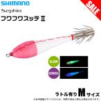 シマノ セフィア フワフワスッテ モモシロケイムラ