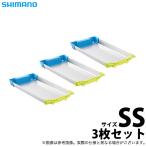 釣り用クーラーボックス