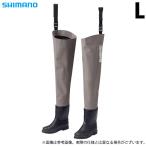 【取り寄せ商品】 シマノ FF-056T (Lサイズ) ハイパーウェーダー (ヒップ・フェルトソール) (スモークグレー) (ウェーダー・タイツ) /(c) 【Σ03】