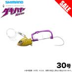 (8)[ Medama товар ] Shimano PN-UN1T 30 номер /Msa- bell тормозные колодки судно tenya geki - ya( flash Gold ) судно tachiuo tenya / судно рыбалка / длинный меч рыба / [Σ01]