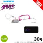 (8)[ Medama товар ] Shimano PN-UN1T 30 номер /Msa- bell тормозные колодки судно tenya geki - ya( flash розовый ночь свет ) судно tachiuo tenya / судно рыбалка / длинный меч рыба / [Σ01]
