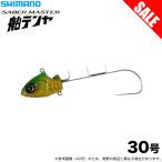 (5)[ Medama товар ] Shimano PN-TN1V 30 номер sa- bell тормозные колодки судно tenya (F Gris gold ) судно tachiuo tenya / судно рыбалка / длинный меч рыба [Σ01]