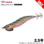 �o���[�q�� �X�N�C�b�h�V�[�J�[ ������� 2.5�� (#27 �匕�}�`���A�O���[��) �I�����O�p�G�M/�C�J���^�� /(8) �y�ڋʏ��i�z �y��01�z