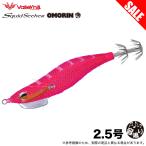 �o���[�q�� �X�N�C�b�h�V�[�J�[ ������� 2.5�� ���� (#29 �s���N�y�[�p�[) �I�����O�p�G�M/�C�J���^�� /(8)/���g�� �y�ڋʏ��i�z �y��01�z