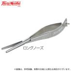 [ приобретенный товар ] рыболовный . человек супер микро плоскогубцы ( длинный нос ) ( рыболовный сопутствующие товары * рыбалка tool ) / почтовая доставка рассылка возможно /(c) [Σ01]