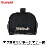 【取り寄せ商品】釣武者 マグ式オモリポーチ マナー付 (鮎釣り用品) /(c) 【Σ01】
