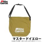 【取り寄せ商品】 アブガルシア パッカブルエコバッグ マスタードイエロー (鞄・バッグ/2021年モデル) /メール便配送可 /(c) 【Σ01】