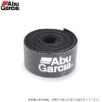 アブガルシア Abuマルチベルト 25 (ブラック) (釣用品・フィッシングツール) /メール便配送可 /(5) 【Σ01】