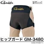 [ приобретенный товар ] Gamakatsu бедра защита (GM-3480) ( цвет : черный ) /(c) [Σ01]