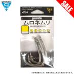 [ Medama товар ] Gamakatsu mronemli( серебряный ) большой предмет роза игла /... рыболовный / большой предмет рыбалка /(5) [Σ01]