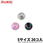 【取り寄せ商品】 釣武者 デージ ビーズ Sサイズ (20コ入) /メール便配送可 /(c) 【Σ01】