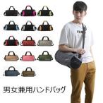 [ снижение цены ] барабанная сумка спорт сумка сумка для одежды сумка "Boston bag" большая вместимость сумка с кармашками ручная сумочка путешествие сумка сумка на плечо 