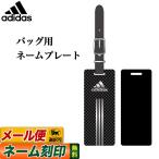  Adidas Golf JM457 именная табличка 
