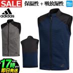 アディダス ゴルフウェア IJH71 COLD.RDY フルジップ ベスト [ストレッチ・保温] （メンズ）