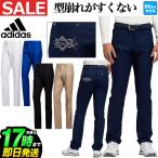 アディダス ゴルフウェア INS78 スウエットライク パンツ [ストレッチ] （メンズ）