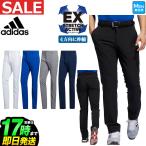 アディダス ゴルフウェア INS89 EX STRETCH ACTIVE パンツ [ストレッチ] （メンズ）