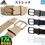 アディダス ゴルフ BD952 ブレード ストレッチ ベルト [34mm幅　ストレッチ] （メンズ）
