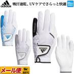 Yahoo! Yahoo!ショッピング(ヤフー ショッピング)アディダス ゴルフ 22958 AEROREADY グローブ [左手用 AEROREADY　UPF50+] （メンズ）