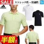 アディダスゴルフウェア23267ジ...