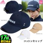 アディダス ゴルフ MGU32 フラッグモチーフ コットン キャップ（レディース）