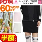 アディダスゴルフウェアCB910ス...