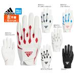  Adidas Golf II917lh мульти- Fit 360 перчатка ( левый рука надеты / правый удар . для )( мужской )