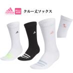  Adidas Golf MMS75 Crew длина pa-m tree Logo подушка носки [ низ пирог ru низ поддержка ] ( женский )