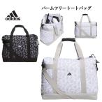  Adidas MMS43pa-m tree большая сумка [29.5L]