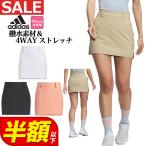 アディダスゴルフウェアDJK804...