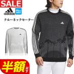  Adidas Golf одежда MKR98 LA Sunset вырез лодочкой свитер ( мужской )