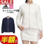  Adidas Golf одежда MKS50 задний графика боа полный Zip жакет ( женский )