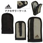  Adidas Golf MGS15 балка sa плитка мульти- кейс для украшений 