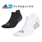  Adidas Golf EEU35 лодыжка длина Tour функция носки [. пот скорость . высота рукоятка низ пирог ru низ поддержка ] ( мужской )
