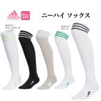  Adidas Golf MGR61 гольфы s Lee полоса подушка носки [ низ пирог ru низ поддержка ] ( женский )