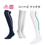  Adidas Golf MGS25 гольфы тонкий линия подушка носки [ низ пирог ru низ поддержка . сетка ] ( женский )