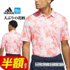 アディダス ゴルフウェア BWD33 エナジーフラワープリント 半袖 シャツ ポロシャツ（メンズ）