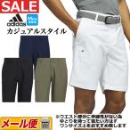 F-NETGOLFの商品例2