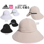 アディダス ゴルフ JTC24 リニアロゴ ワイドブリムキャップ [AEROREADYスウェットバンド]（レディース）