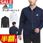  Adidas Golf одежда JSR69 картон вязаный задний Logo имеется полный Zip жакет [ стрейч UPF 50+ материалы использование *REGULAR]( мужской )