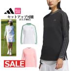 アディダス ゴルフウェア JTC13 保温 スリーストライプス モックネック 長袖 シャツ [*REGULAR]（レディース）