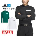  Adidas Golf одежда JTY71 Jaguar doUV уход имеется mok шея рубашка с длинным рукавом [. пот скорость . стрейч UPF 50+ материалы использование *REGULAR]( мужской )