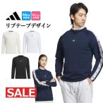  Adidas Golf одежда KRK30 теплоизоляция вырез лодочкой тянуть over длинный рукав флис [ стрейч *REGULAR]( мужской / женский )