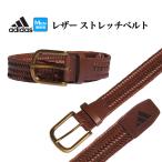  Adidas Golf KOL41 кожа стрейч ремень ( мужской )