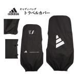  Adidas Golf IKC85 мяч do Logo дорожый рюкзак 